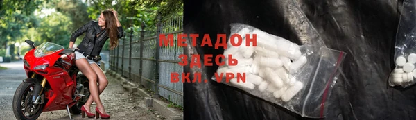 СК Алексин