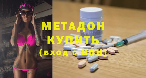 кокаин колумбия Алексеевка