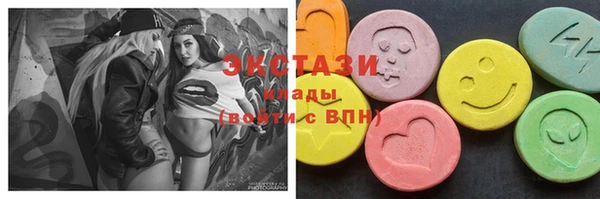 кокаин колумбия Алексеевка