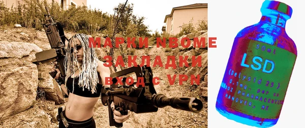 экстази Алзамай