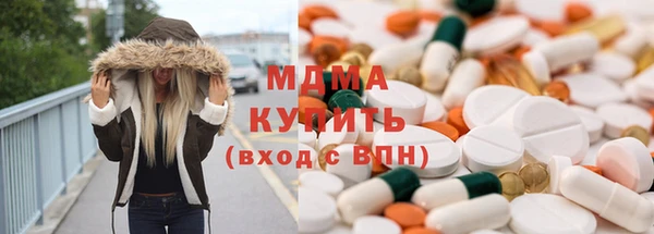 кокаин колумбия Алексеевка