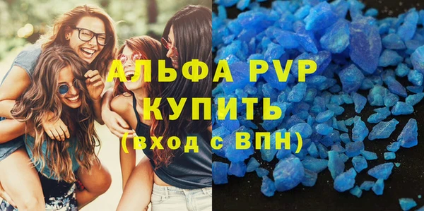 mdpv Сосновка