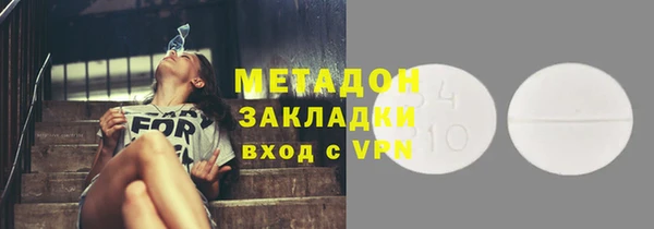 экстази Алзамай