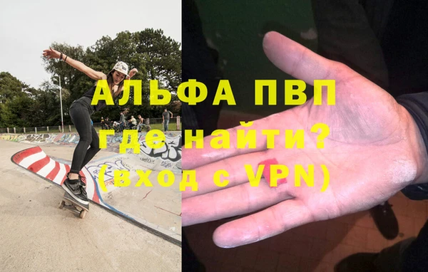 экстази Алзамай