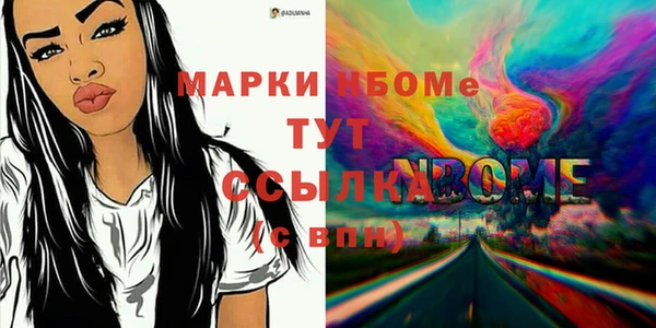 экстази Алзамай