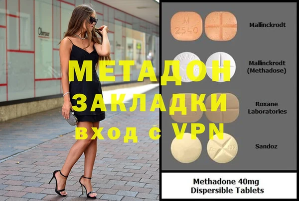 СК Алексин