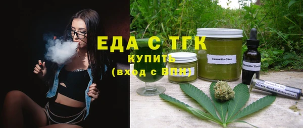 кокаин колумбия Алексеевка