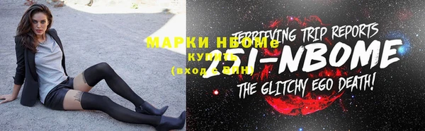кокаин колумбия Алексеевка