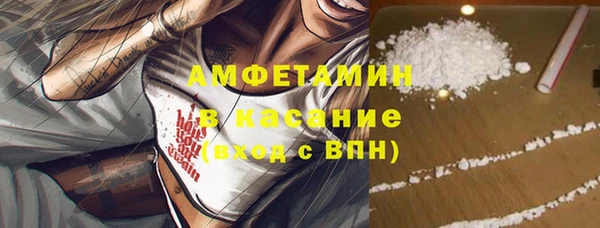 кокаин колумбия Алексеевка