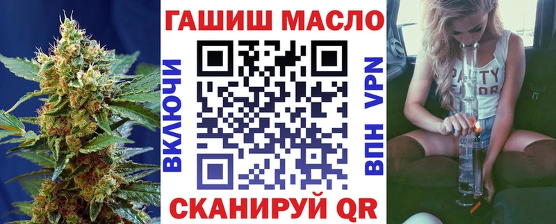 Дистиллят ТГК Wax  Камешково 